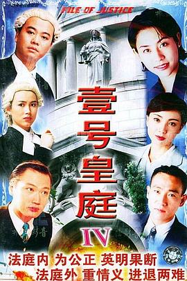 视频《维和防暴队》北京首映，主演王一博：维和警察是离战争最近的人