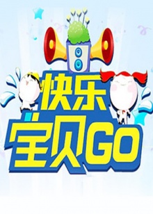 连接心服务 数智车生活——中国移动北京车展有亮点！
