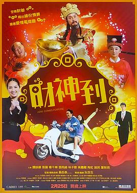 海报丨稳健务实 提振信心——海外人士热议中国经济增长目标