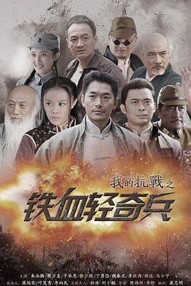 《末路狂花钱》北京首映，贾冰：“抠门”最难演