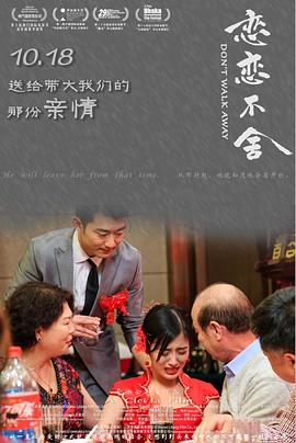 云南昆明：“红领巾”宣讲员将戍边英雄事迹讲到社区