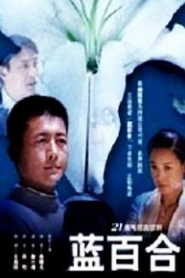 春节档影片令人期待 北京影院积极“备战”