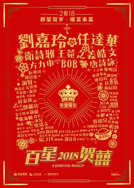 14版社会 - 中华人民共和国关税法