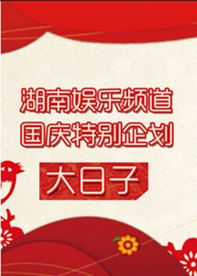 5月1日起，上海老年综合津贴实行“免申即享”