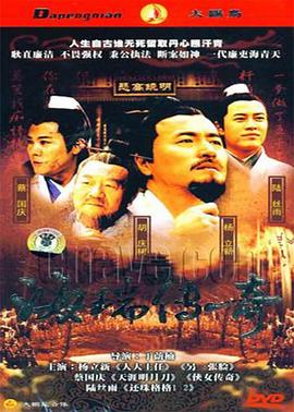 1979年-邓小平提出创建经济特区