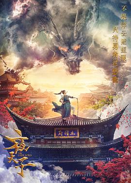 北京2023年度北京历史文化名城保护十大看点公布