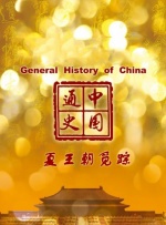 “五一”假期北京市开展各类群众文化活动1210场