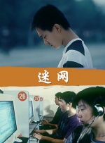 蔡依林坐轻轨监控画面流出，重庆轨道交通：正进一步核实处理