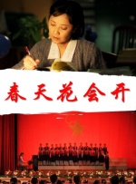 中共中央办公厅印发《通知》 在全党开展党纪学习教育